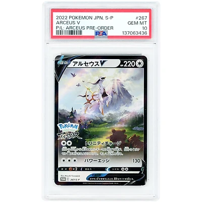 Arceus V 2022 Pokemon Sword & Shield Japanese Arceus Pre-Order Promo #267 PSA Authenticated Card