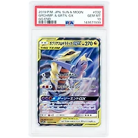 Garchomp & Giratina GX 2019 Pokemon GG End Japanese Ultra Rare #032 PSA Authenticated 10 Card