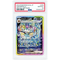 Vaporeon EX 2024 Pokemon Terastal Festival EX Japanese Special Art Rare #205 PSA Authenticated 10 Card