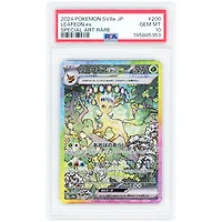 Leafeon EX 2024 Pokemon Terastal Festival EX Japanese Special Art Rare #200 PSA Authenticated 10 Card