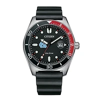 Men's Citizen Watch Black North Carolina Tar Heels Eco-Drive Sport Casual Black Dial Watch w/Polyurethane Strap