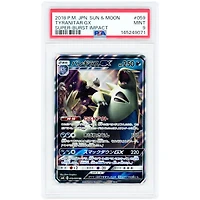 Tyranitar GX 2018 Pokemon Sun & Moon Explosive Impact Super Burst #059 PSA Authenticated 9 Card