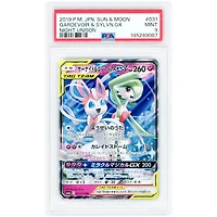 Gardevoir & Sylveon GX 2019 Pokemon Sun & Moon Night Unison Ultra Rare #031 PSA Authenticated 9 Card
