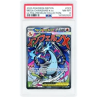 Mega Charizard X EX 2025 Pokemon Mega Evolution Black Star Promos Ultra Premium Collection #023 PSA Authenticated 8 Card