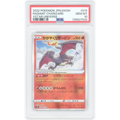 Radiant Charizard 2022 Pokemon Sword & Shield VSTAR Universe Japanese #015 PSA Authenticated 10 Card