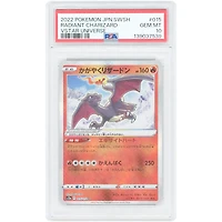 Radiant Charizard 2022 Pokemon Sword & Shield VSTAR Universe Japanese #015 PSA Authenticated 10 Card