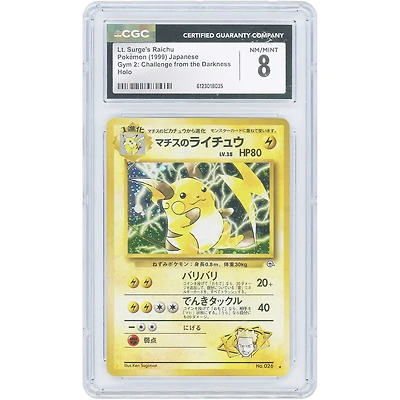 Lt. Surge's Raichu 1999 Pokemon Gym Challenge Japanese Holo #026 CGC Authenticated 8 Card