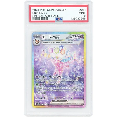Espeon EX 2024 Pokemon Terastal Festival EX Japanese Special Art Rare #211 PSA Authenticated 9 Card