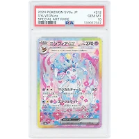 Sylveon EX 2024 Pokemon Terastal Festival EX Japanese Special Art Rare #212 PSA Authenticated 10 Card