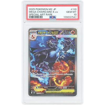 Mega Charizard X EX 2025 Pokemon Inferno X Japanese Special Art Rare #110 PSA Authenticated 10 Card
