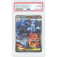 Mega Charizard X EX 2025 Pokemon Inferno X Japanese Special Art Rare #110 PSA Authenticated 10 Card