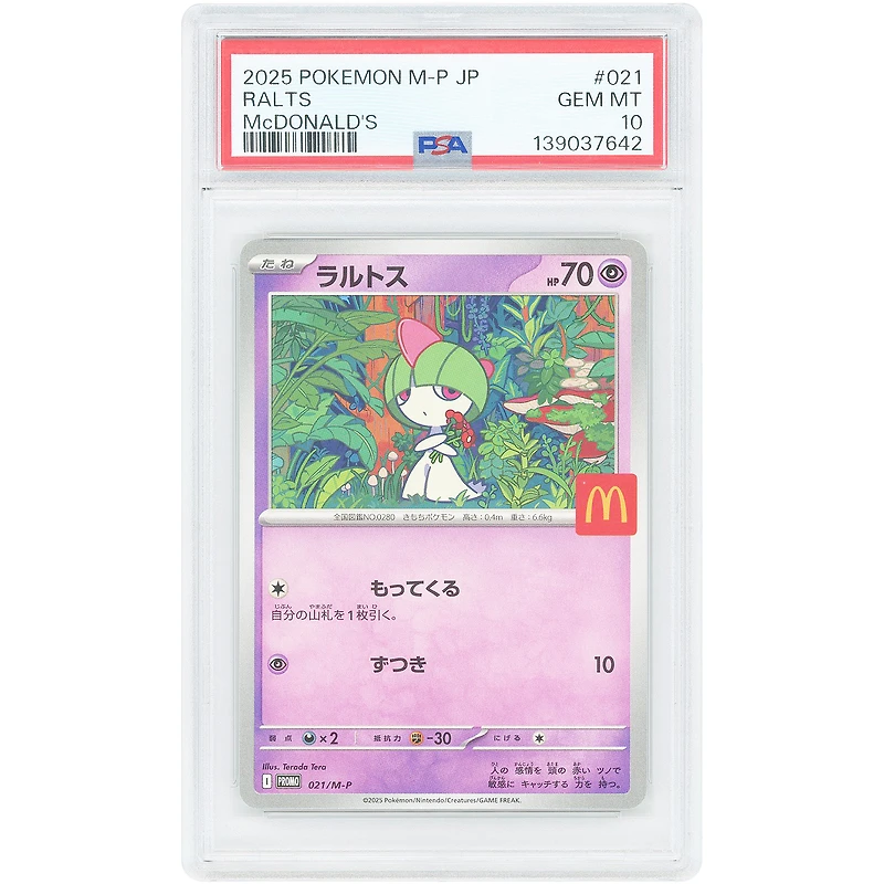 Ralts 2025 Pokemon McDonald's Promo Japanese Promo #021 PSA Authenticated 10 Card
