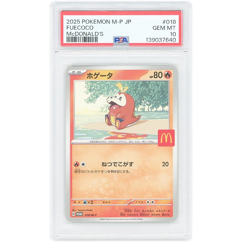 Fuecoco 2025 Pokemon McDonald's Promo Japanese Promo #018 PSA Authenticated 10 Card
