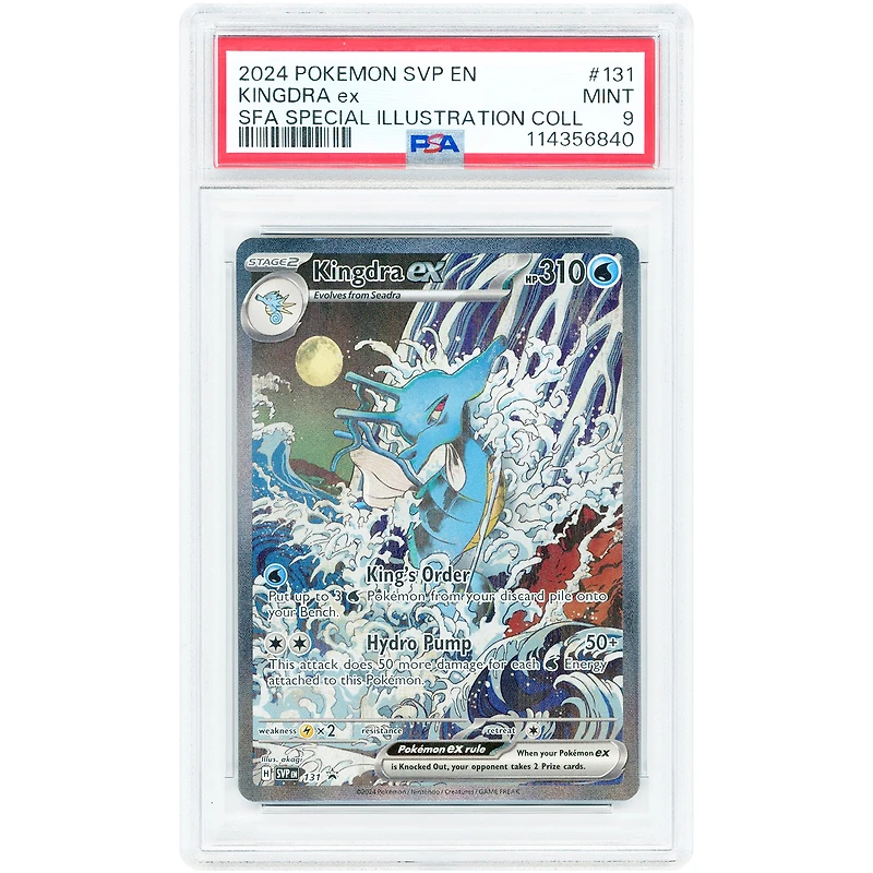 Kingdra EX 2024 Pokemon Scarlet & Violet Special Illustration Collection Black Star Promo #131 PSA Authenticated 9 Card