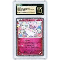 Diancie 2016 Pokemon PokéKyun Collection Japanese 1st Edition Holo #CP3 CGC Authenticated Pristine 10 Card