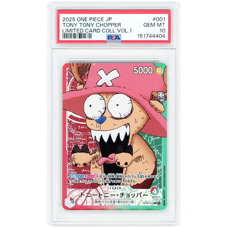 Tony Tony Chopper 2025 One Piece Japanese Limited Card Collection Vol.1 #001 PSA Authenticated 10 Card