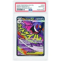 Mega Gengar EX 2026 Pokemon Ascended Heroes Mega Attack Rare #269 PSA Authenticated 10 Card
