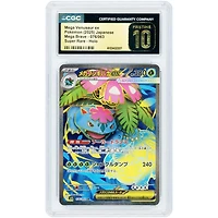 Mega Venusaur EX 2025 Pokemon Mega Brave Japanese Super Rare #076 CGC Authenticated Pristine 10 Card