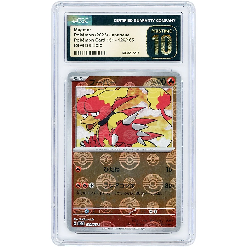 Magmar 2023 Pokemon 151 Japanese Reverse Holo #126 CGC Authenticated Pristine 10 Card