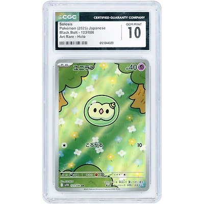 Solosis 2025 Pokemon Black Bolt Japanese Art Rare #123 CGC Authenticated 10 Card