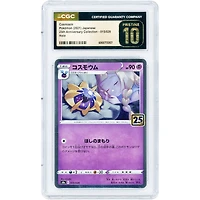 Cosmoem Collection 2021 Pokemon 25th Anniversary Japanese Holo #015 CGC Authenticated Pristine 10 Card
