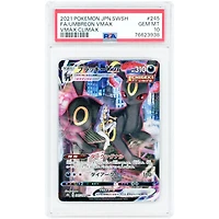 Umbreon VMAX 2021 Pokemon VMAX Climax Japanese Secret Rare #245 PSA Authenticated 10 Card