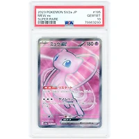Mew ex 2023 Pokemon 151 Japanese Super Rare #195 PSA Authenticated 10 Card