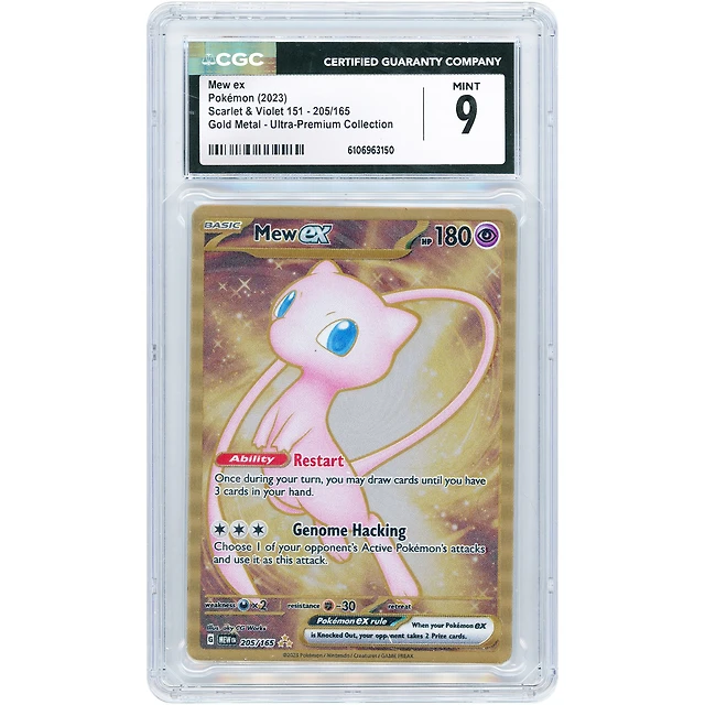 aquapolis booster box Aquapolis