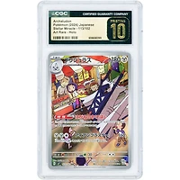 Archaludon 2024 Pokemon Stellar Miracle Japanese Art Rare #113 CGC Authenticated 10 Card
