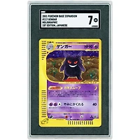 Gengar 2001 Pokemon Base Expansion Japanese Holo #117 SGC Authenticated 7 Card