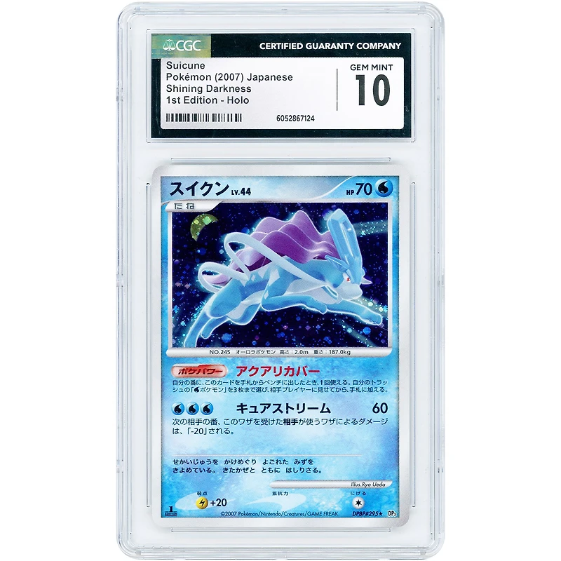 Suicune 2007 Pokemon Shining Darkness Japanese Rare #295 CGC Authenticated 10 Card