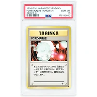Pokemon Retransfer 1998 Pokemon Vending Series 3 Green Japanese Trainer #NNO PSA Authenticated 10 Card