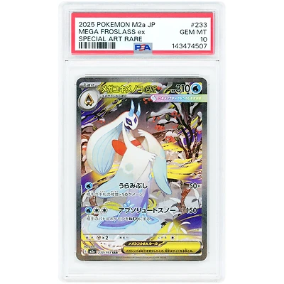 Mega Froslass EX 2025 Pokemon MEGA Dream EX Japanese Special Art Rare #233 PSA Authenticated 10 Card