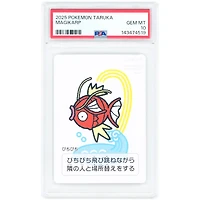 Taruka Magikarp 2025 Pokemon Taruka Deck Full Art #NNO PSA Authenticated 10 Card