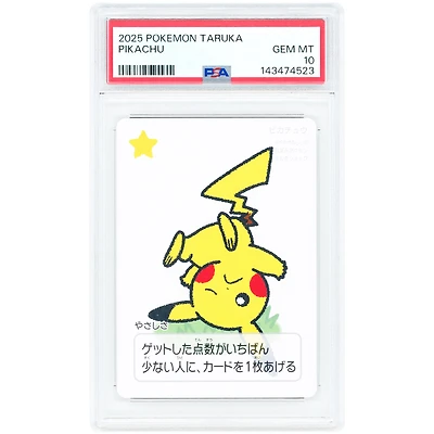 Taruka Pikachu 2025 Pokemon Taruka Deck Full Art #NNO PSA Authenticated 10 Card
