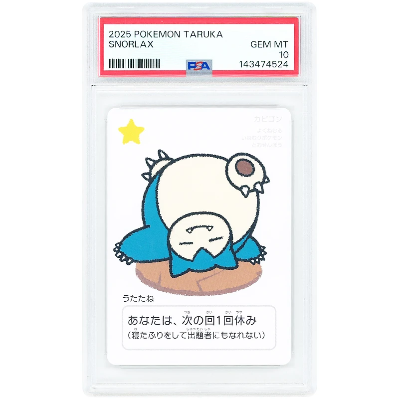 Taruka Snorlax 2025 Pokemon Taruka Deck Full Art #NNO PSA Authenticated 10 Card