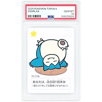 Taruka Snorlax 2025 Pokemon Taruka Deck Full Art #NNO PSA Authenticated 10 Card