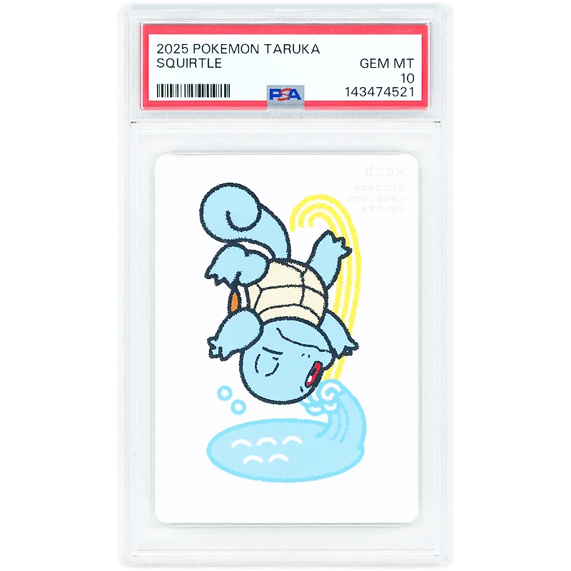 Taruka Squirtle 2025 Pokemon Taruka Deck Full Art #NNO PSA Authenticated 10 Card