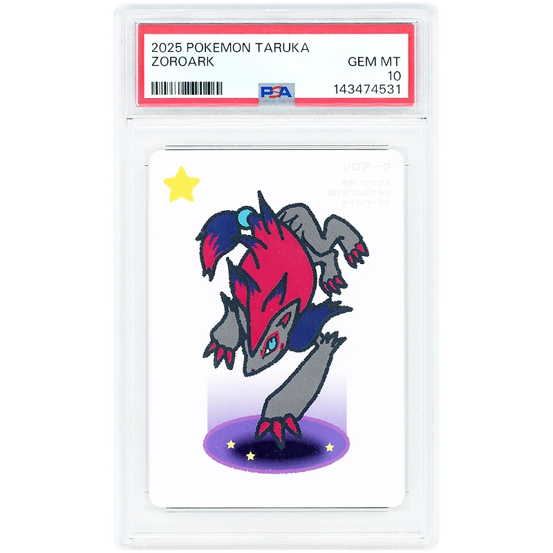 Taruka Zoroark 2025 Pokemon Taruka Deck Full Art #NNO PSA Authenticated 10 Card