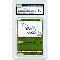 Pikachu 2021 Pokemon Sword & Shield Japanese Yu Nagaba Promo #208 CGC Authenticated 10 Card