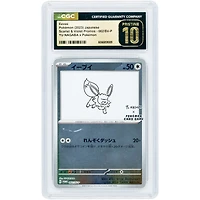 Eevee 2023 Pokemon Scarlet & Violet Japanese Yu Nagaba Promo #062 CGC Authenticated Pristine 10 Card