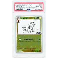 Jolteon 2023 Pokemon Scarlet & Violet Japanese Yu Nagaba Promo #064 PSA Authenticated 10 Card