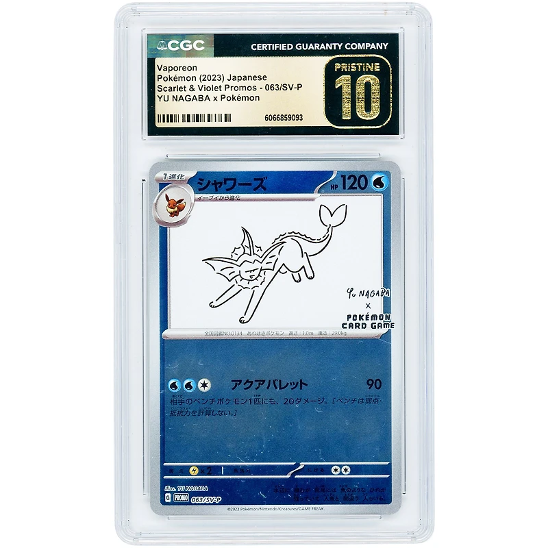 Vaporeon 2023 Pokemon Scarlet & Violet Japanese Yu Nagaba Promo #063 CGC Authenticated Pristine 10 Card