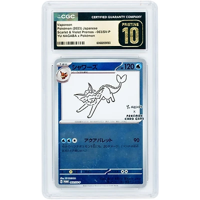Vaporeon 2023 Pokemon Scarlet & Violet Japanese Yu Nagaba Promo #063 CGC Authenticated Pristine 10 Card