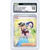 Perrin 2024 Pokemon Crimson Haze Japanese Special Art Rare Trainer #92 CGC Authenticated 10 Card