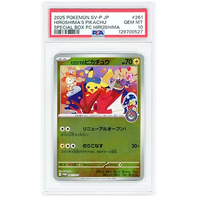 Hiroshima's Pikachu 2025 Pokemon Scarlet & Violet Japanese Black Star Promo #261 PSA Authenticated 10 Card