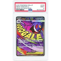 Mega Gengar EX 2025 Pokemon MEGA Dream ex Japanese Mega Attack Rare #230 PSA Authenticated 9 Card