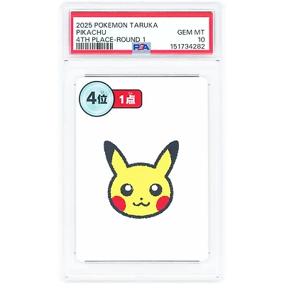 Pikachu 4th Place Round 2025 Pokemon Taruka Deck Playing Card #NNO PSA Authenticated 10 Card