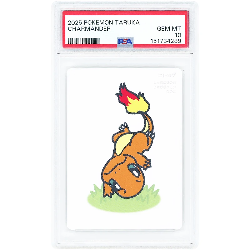 Charmander 2025 Pokemon Taruka Deck Playing Card #NNO PSA Authenticated 10 Card