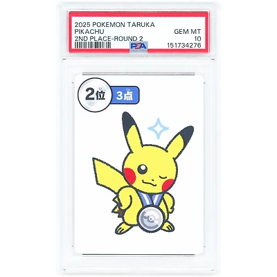 Pikachu 2nd Place Round 2 2025 Pokemon Taruka Deck Playing Card #NNO PSA Authenticated 10 Card